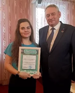 Награждение от главы города