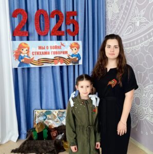 Конкурс чтецов