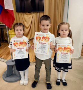 краски осени